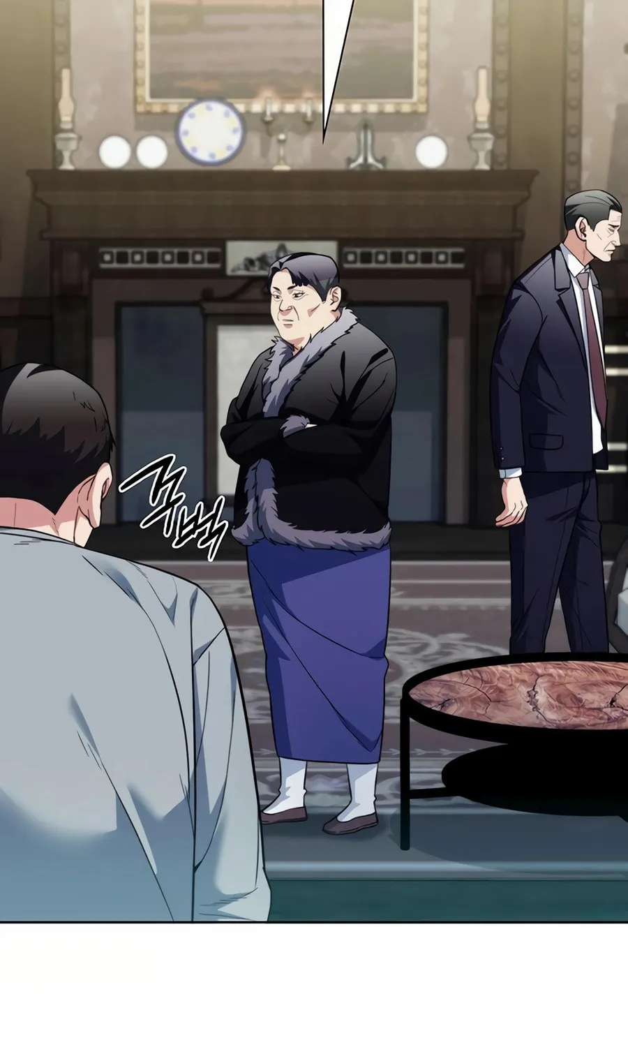 Read Artifact Reading Appraiser chapter 52 image 89 on Lezhin