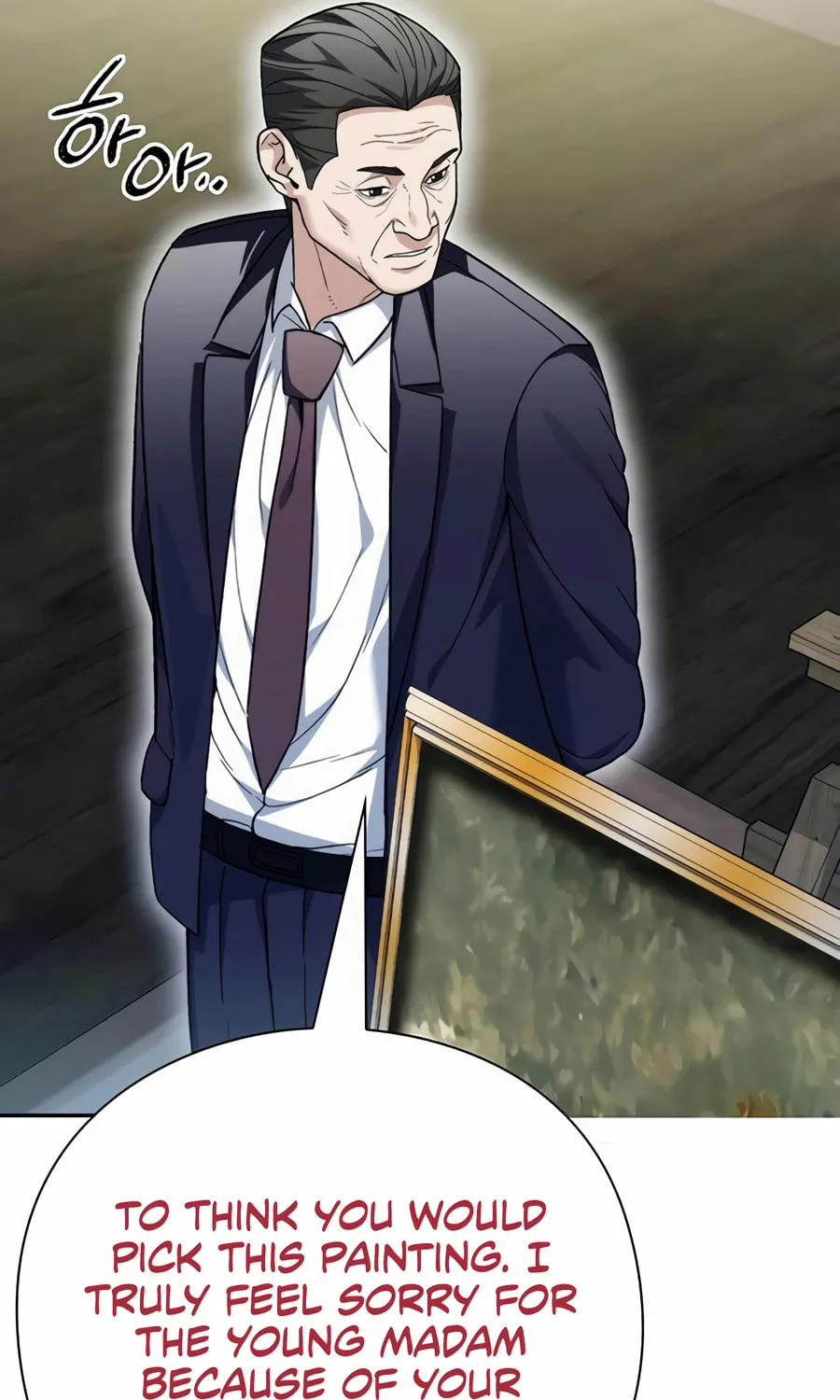 Read Artifact Reading Appraiser chapter 52 image 9 on Lezhin