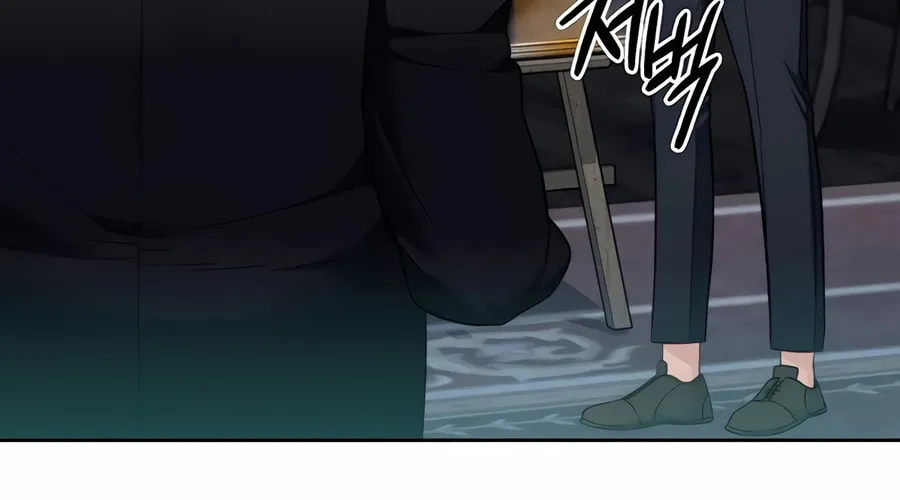 Read Artifact Reading Appraiser chapter 52 image 91 on Lezhin
