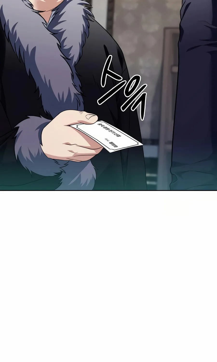 Read Artifact Reading Appraiser chapter 52 image 93 on Lezhin