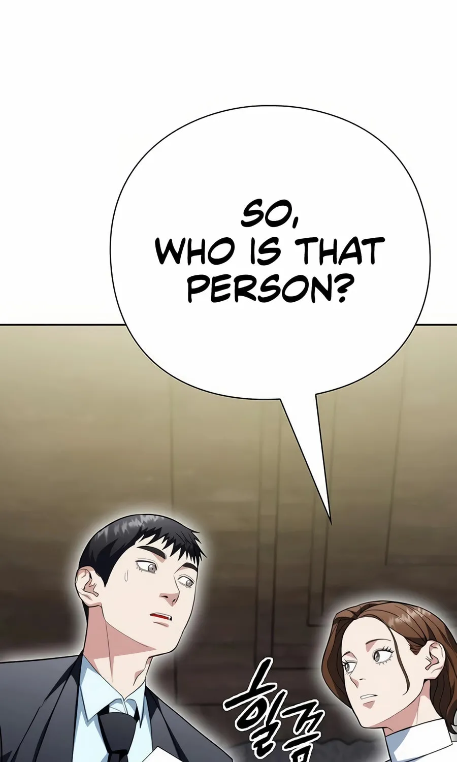 Read Artifact Reading Appraiser chapter 52 image 95 on Lezhin