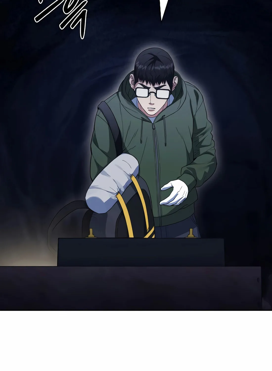 Read Artifact Reading Appraiser chapter 53 image 133 on Lezhin