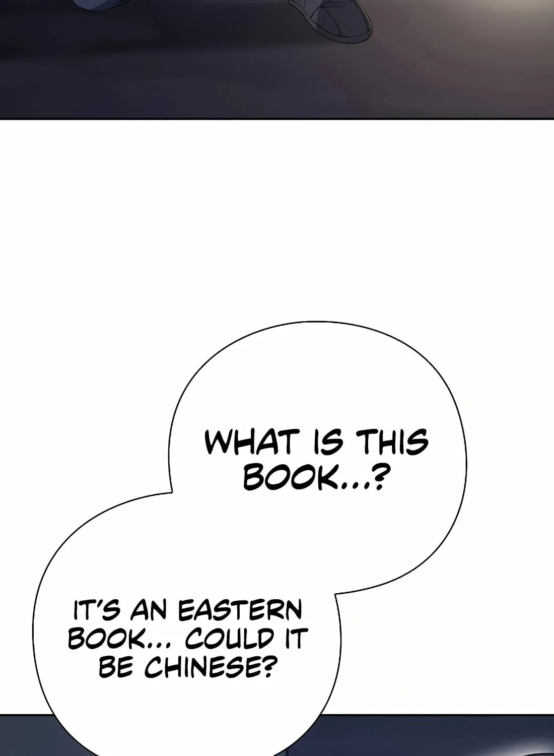 Read Artifact Reading Appraiser chapter 53 image 137 on Lezhin