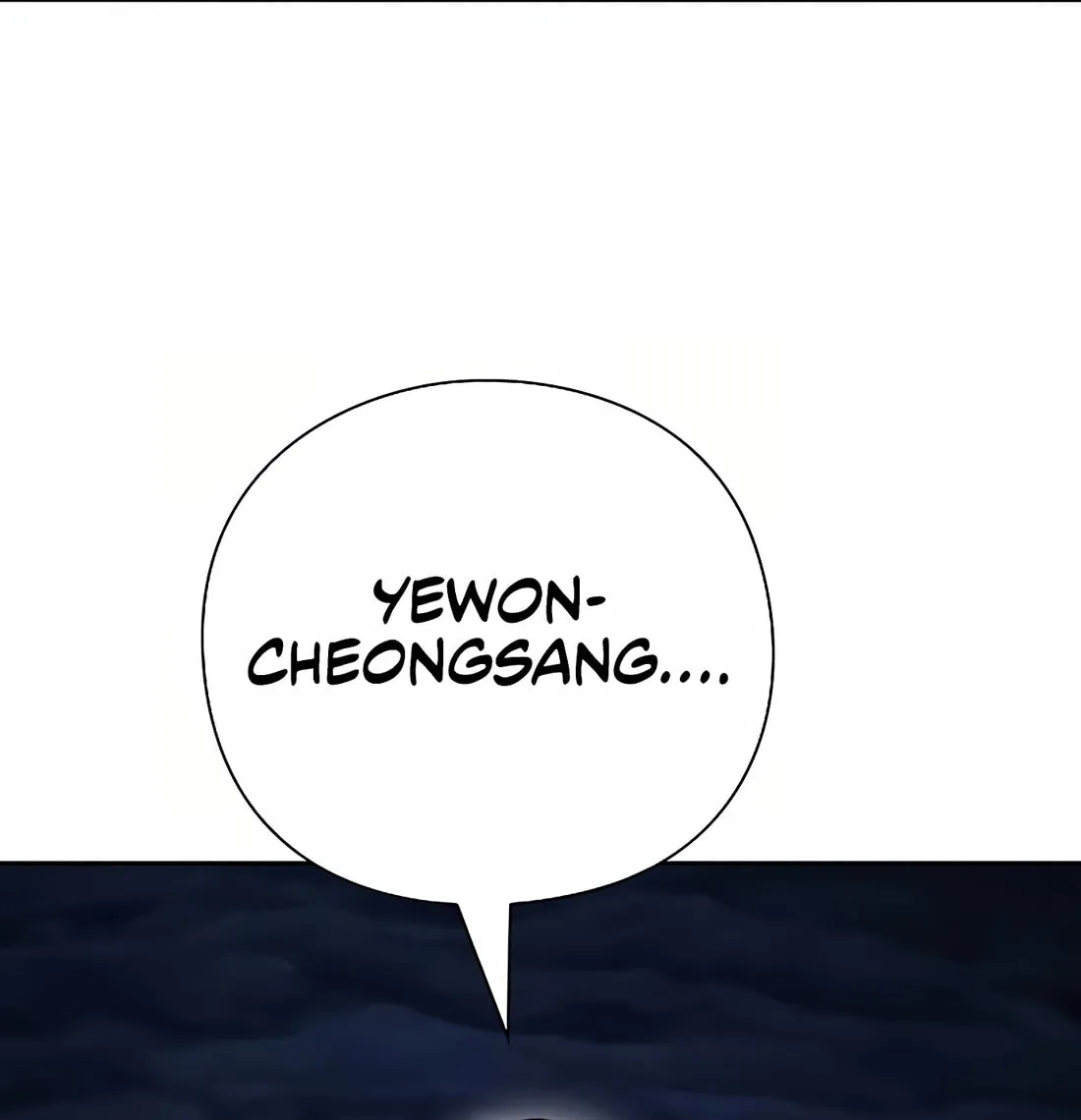 Read Artifact Reading Appraiser chapter 53 image 139 on Lezhin