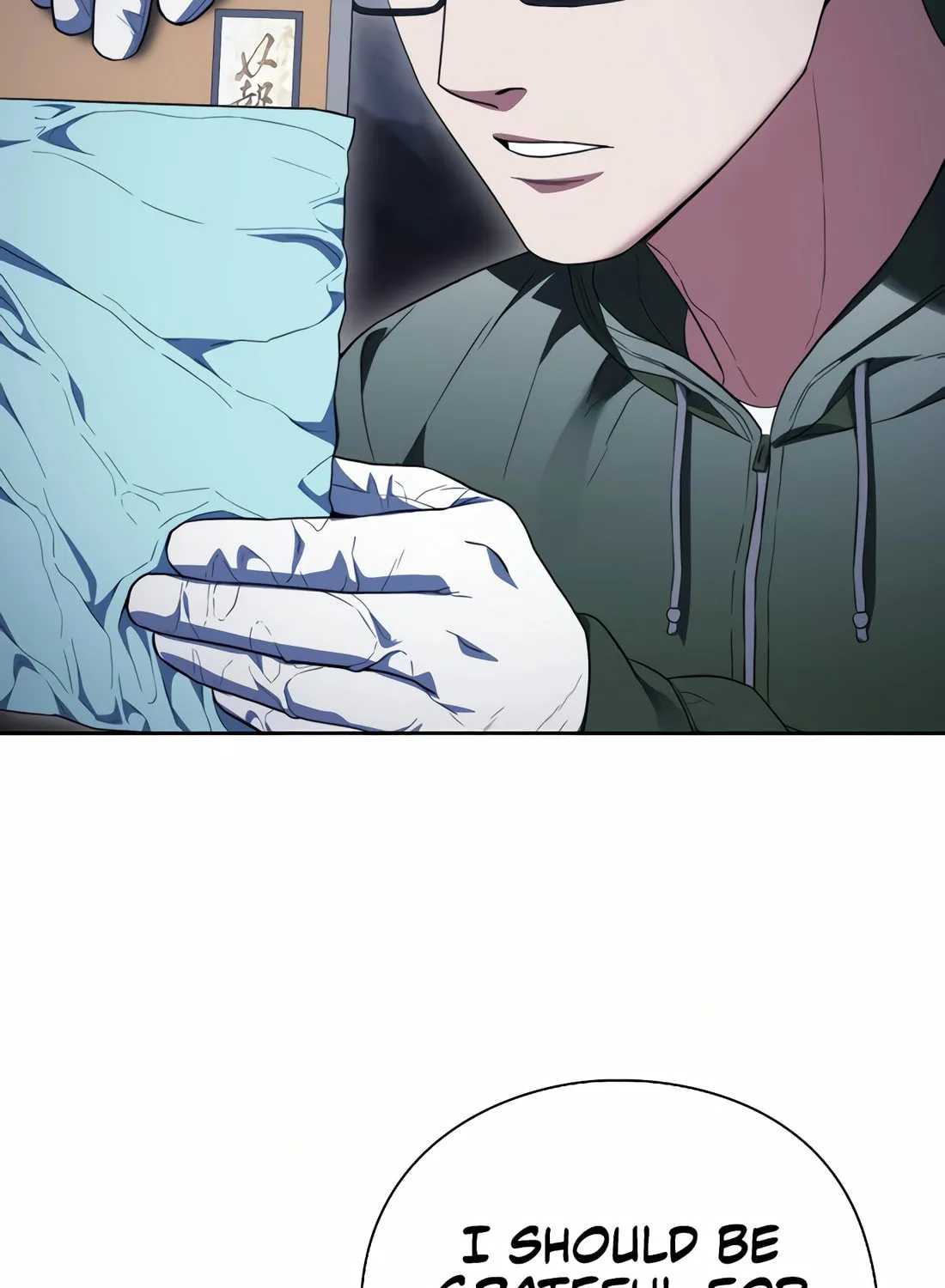 Read Artifact Reading Appraiser chapter 53 image 142 on Lezhin