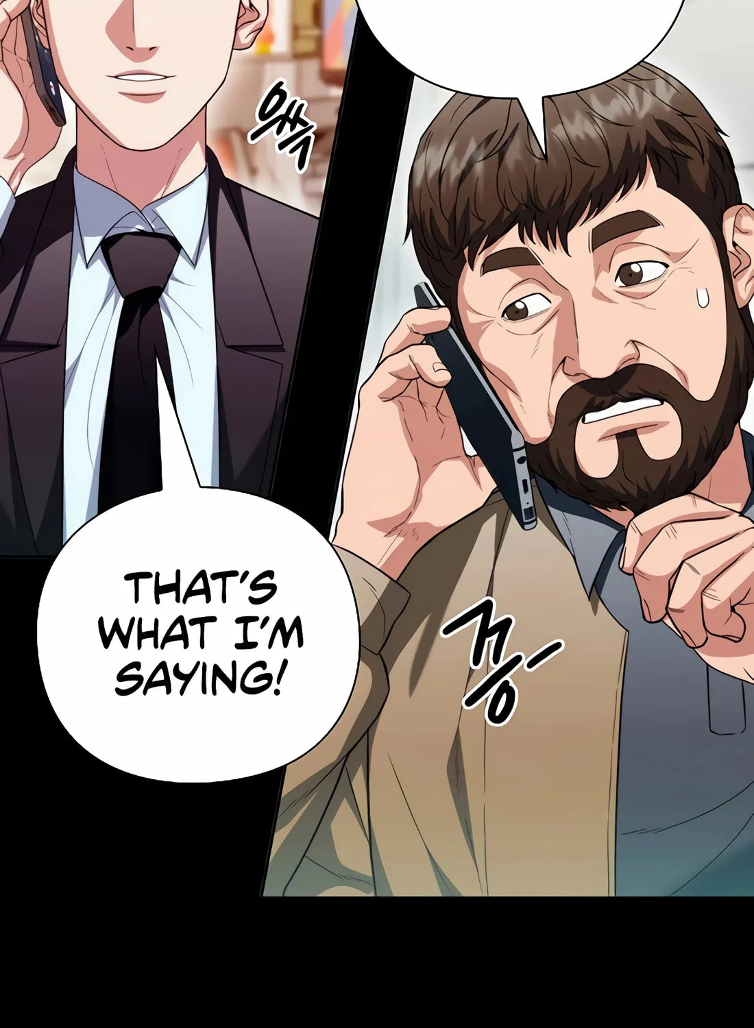 Read Artifact Reading Appraiser chapter 53 image 31 on Lezhin