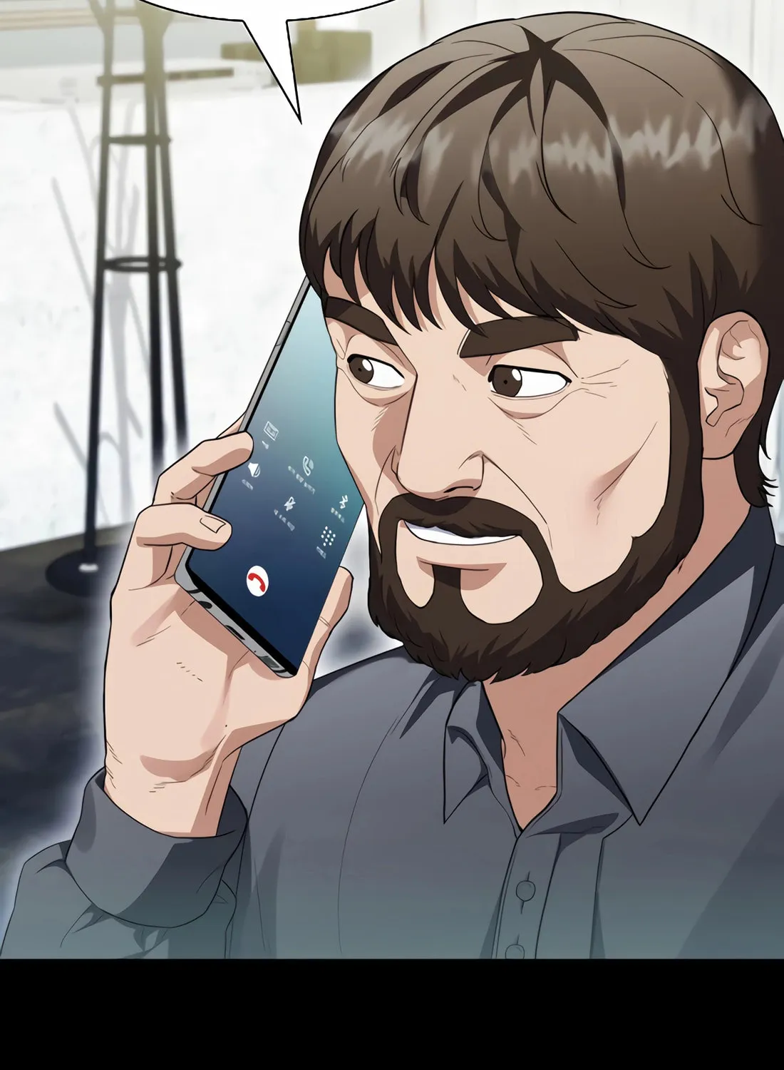 Read Artifact Reading Appraiser chapter 53 image 46 on Lezhin