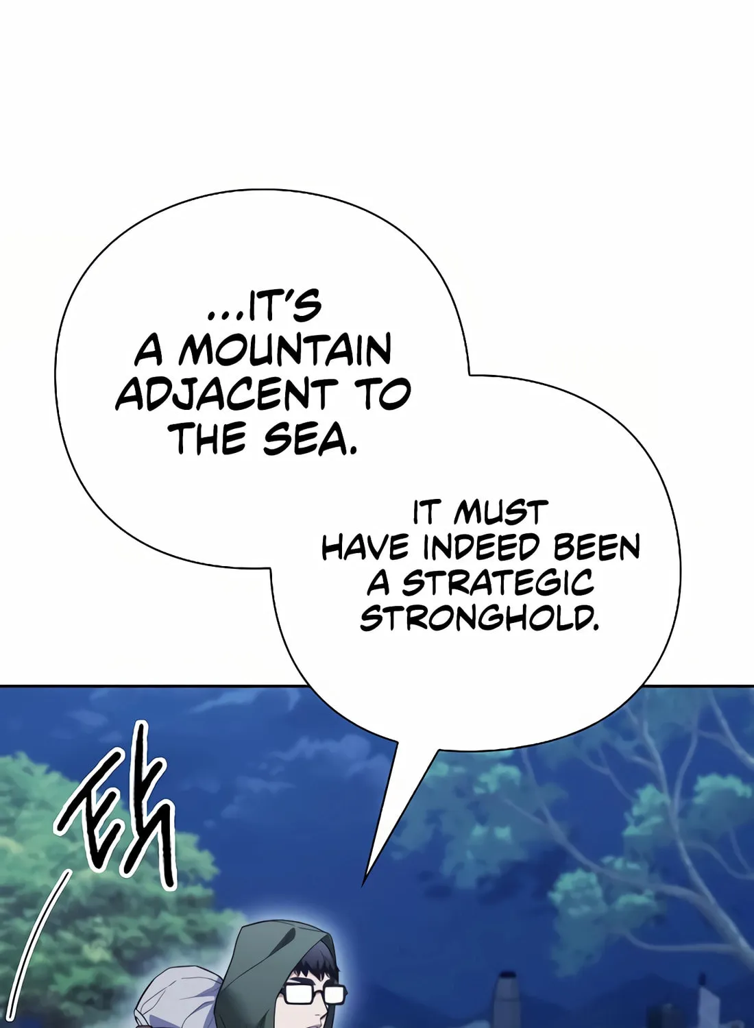 Read Artifact Reading Appraiser chapter 53 image 55 on Lezhin