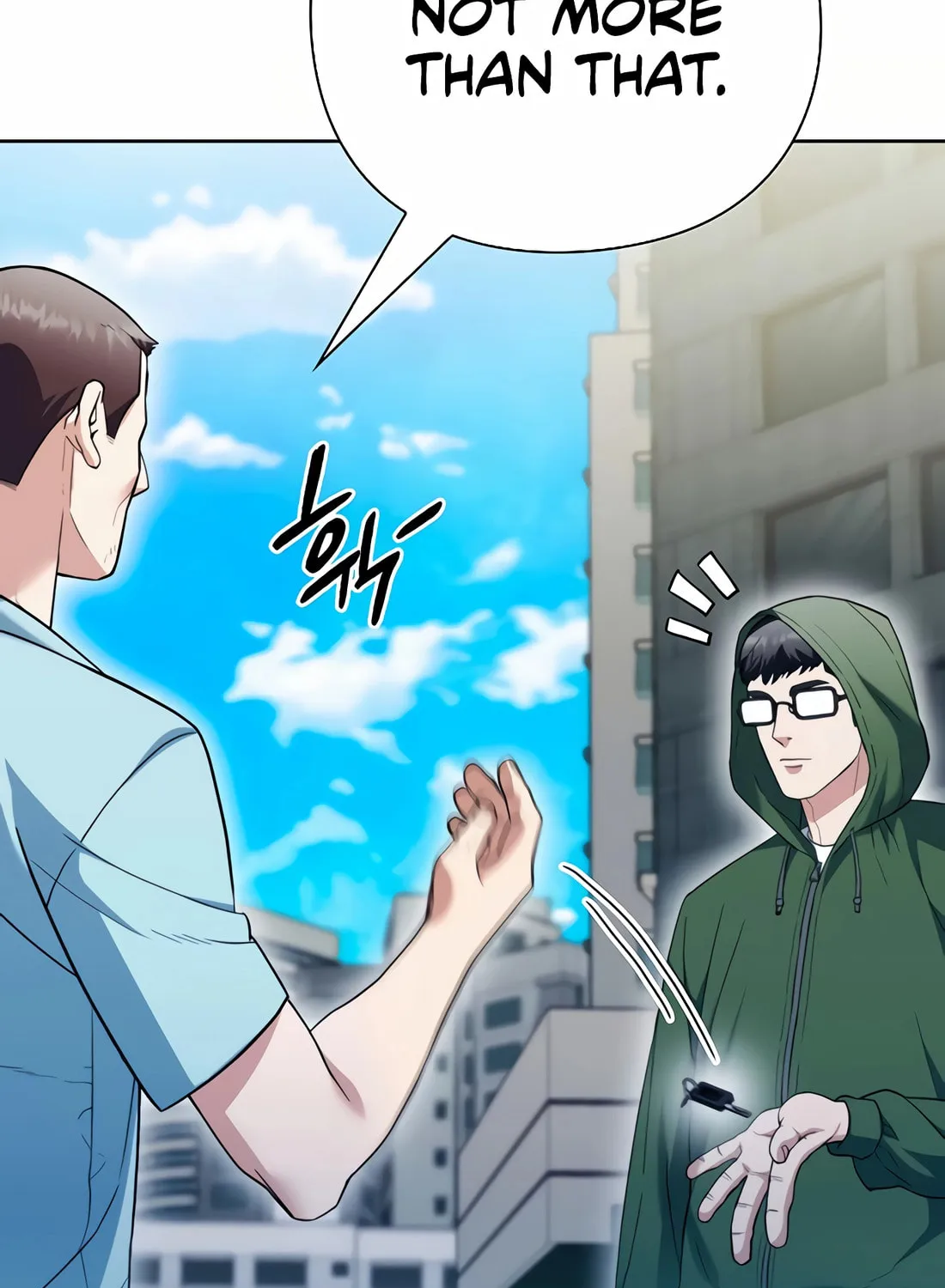 Read Artifact Reading Appraiser chapter 53 image 8 on Lezhin