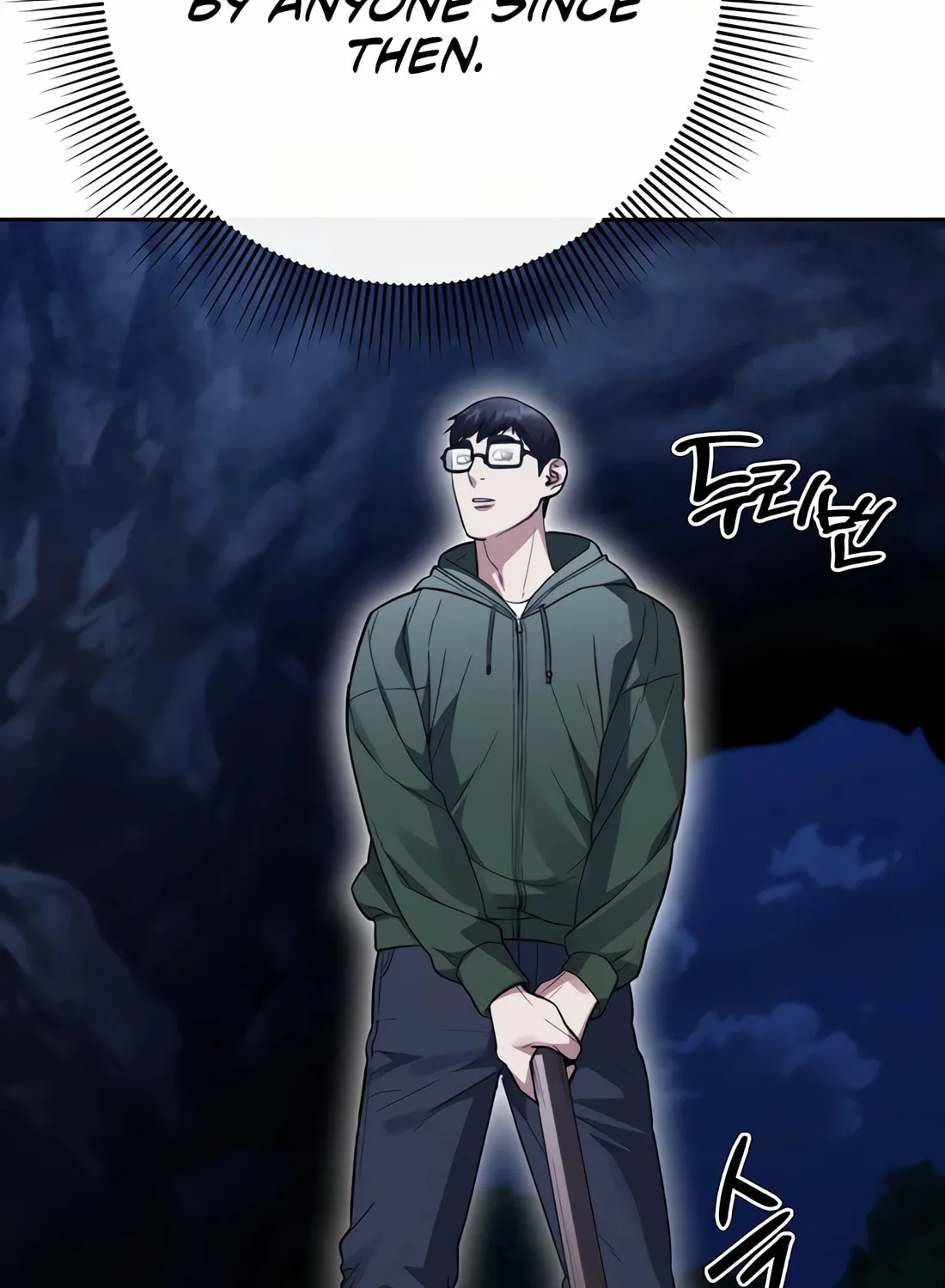 Read Artifact Reading Appraiser chapter 53 image 91 on Lezhin