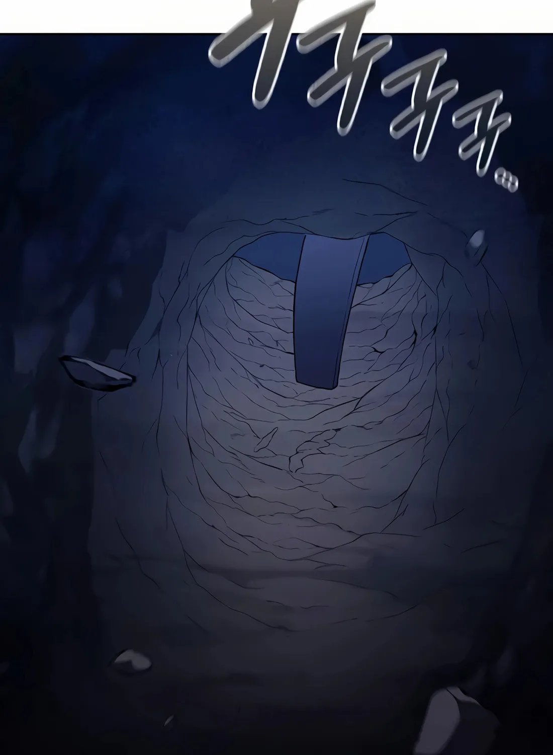 Read Artifact Reading Appraiser chapter 53 image 96 on Lezhin