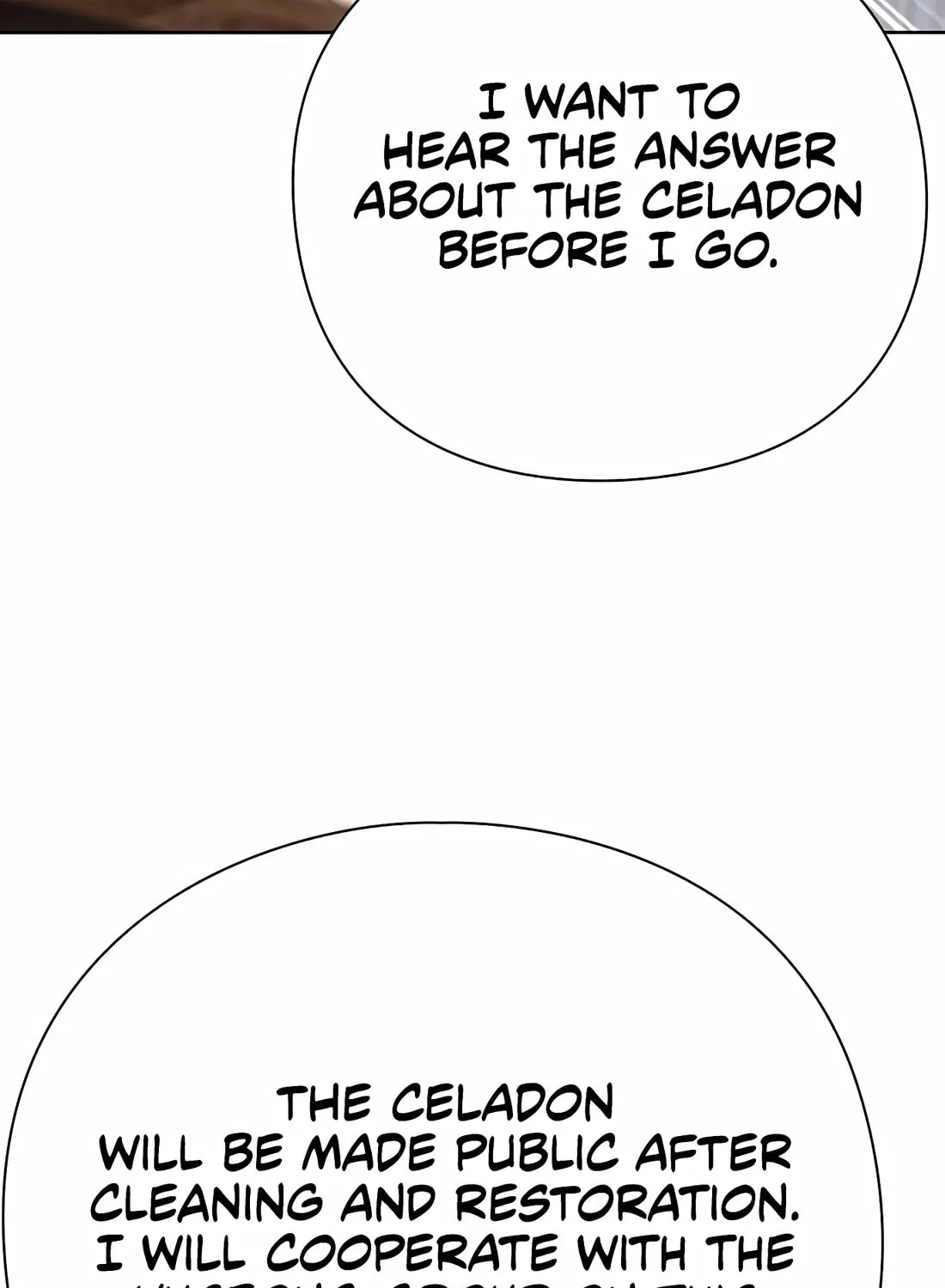 Read Artifact Reading Appraiser chapter 54 image 100 on Lezhin