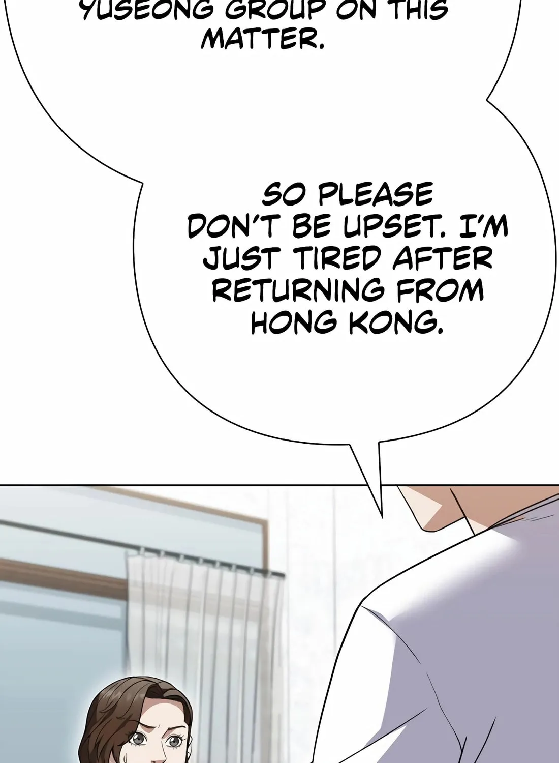 Read Artifact Reading Appraiser chapter 54 image 101 on Lezhin