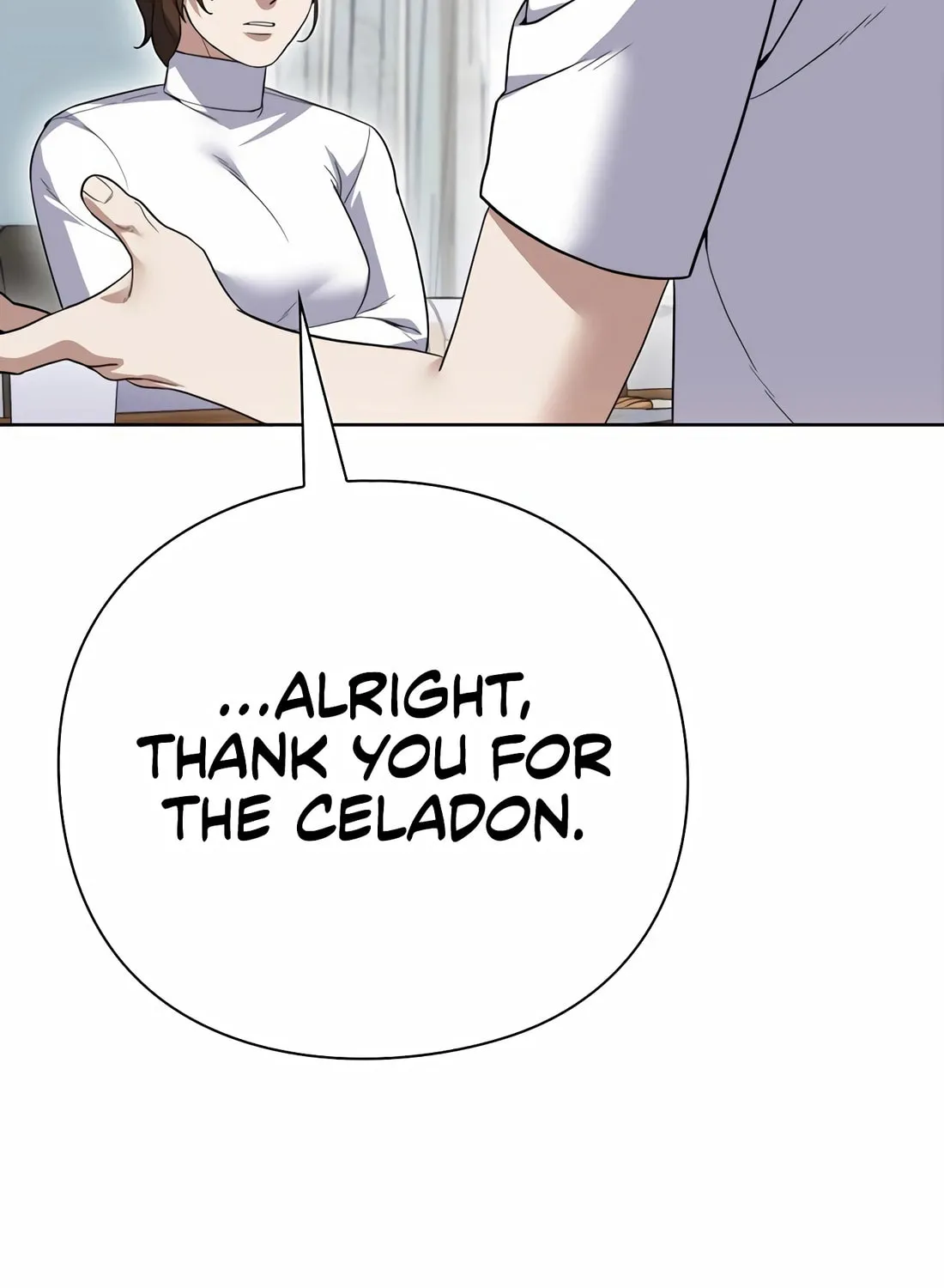 Read Artifact Reading Appraiser chapter 54 image 102 on Lezhin