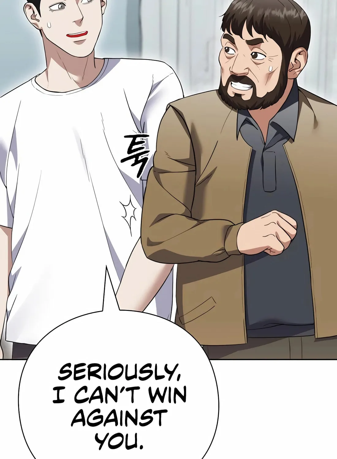 Read Artifact Reading Appraiser chapter 54 image 115 on Lezhin
