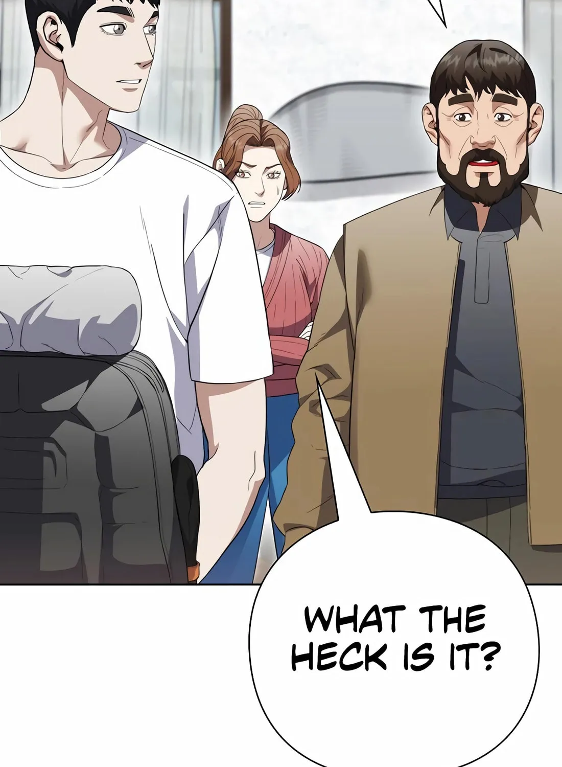 Read Artifact Reading Appraiser chapter 54 image 121 on Lezhin