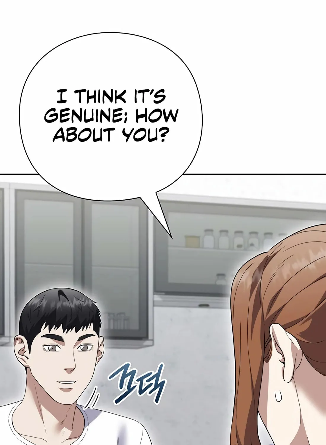 Read Artifact Reading Appraiser chapter 54 image 146 on Lezhin