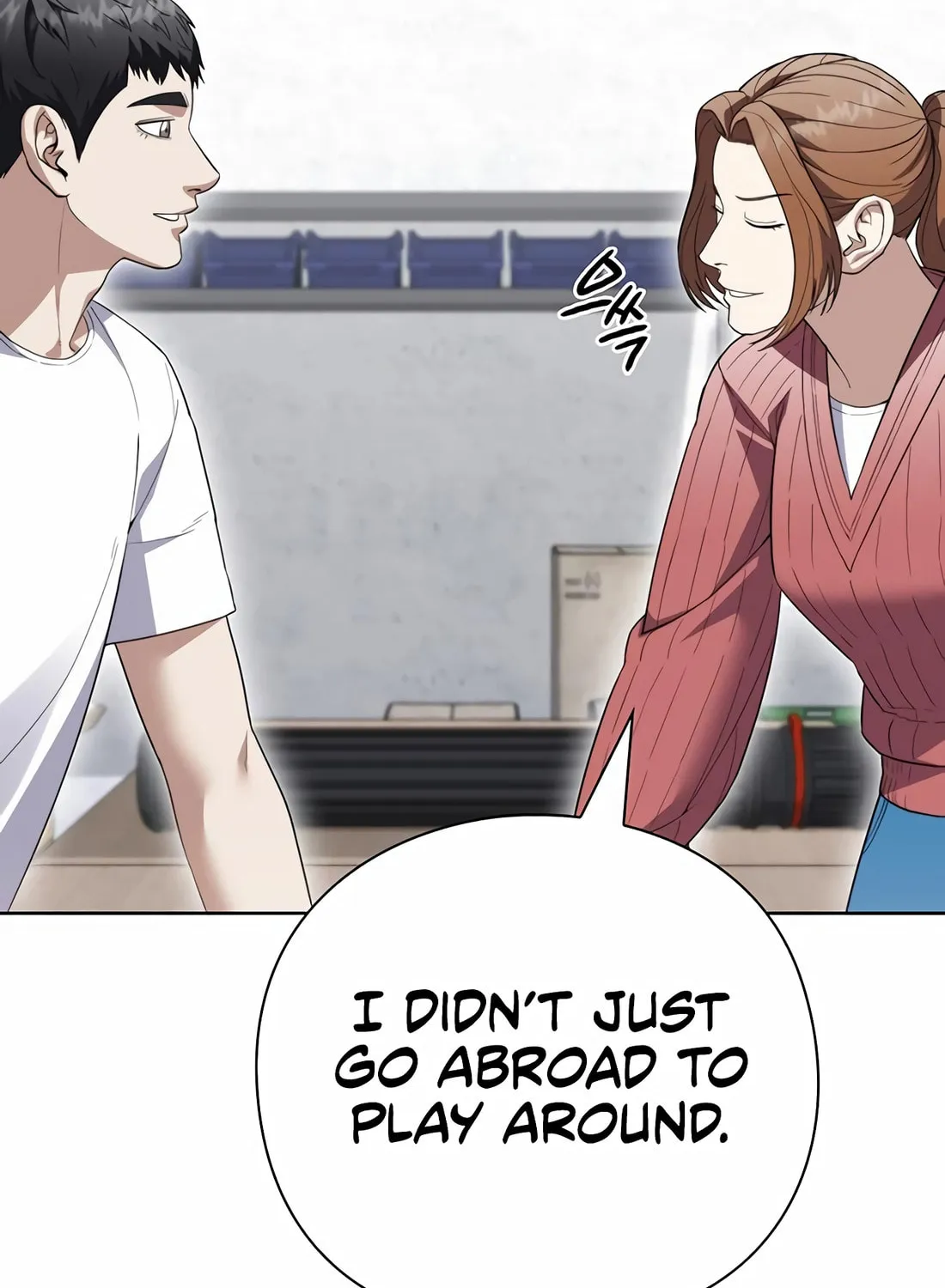 Read Artifact Reading Appraiser chapter 54 image 149 on Lezhin