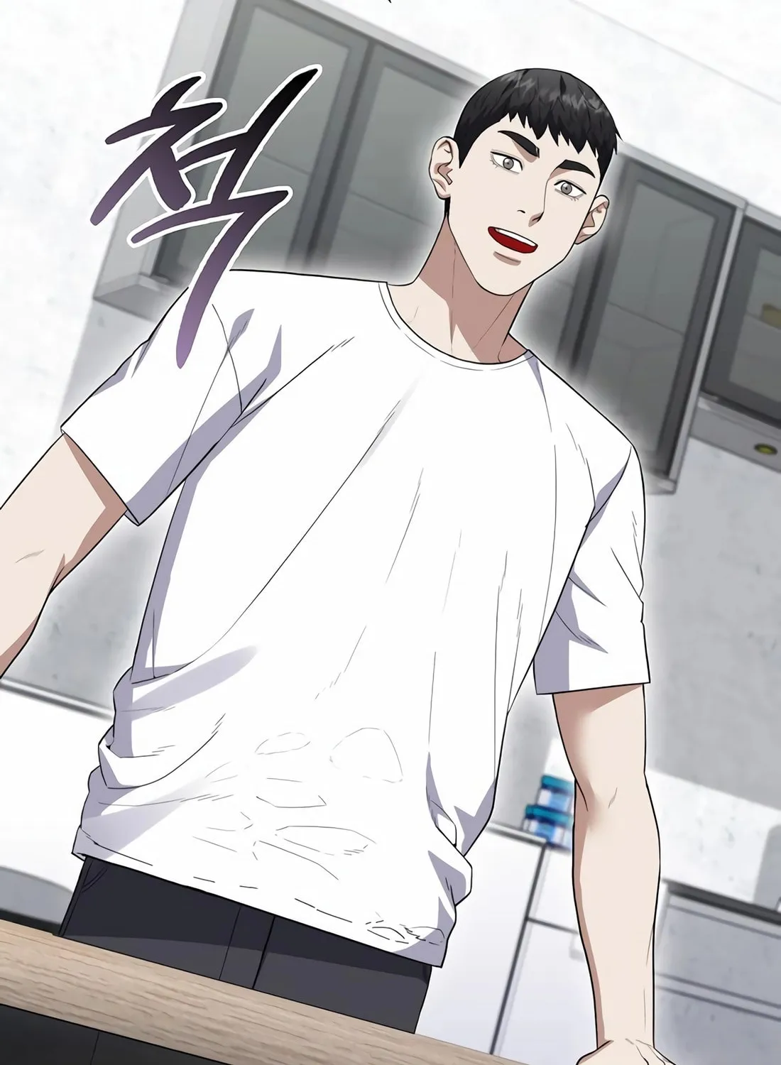 Read Artifact Reading Appraiser chapter 54 image 158 on Lezhin