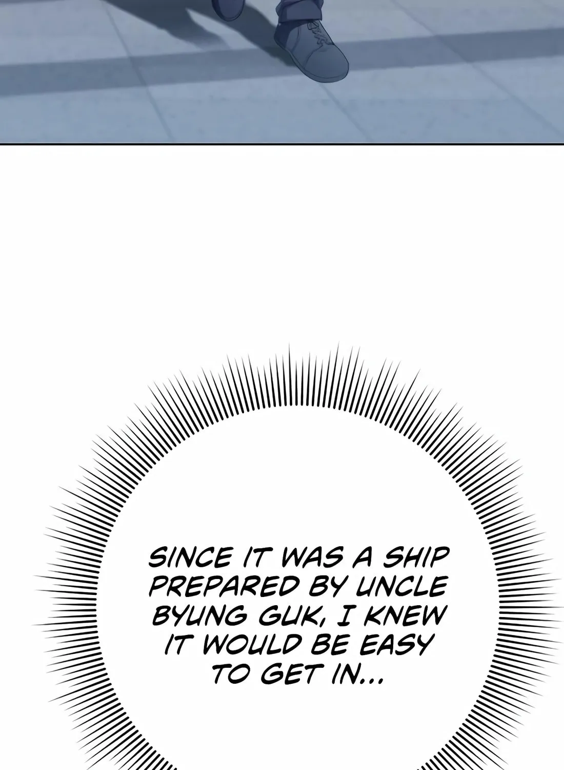 Read Artifact Reading Appraiser chapter 54 image 31 on Lezhin
