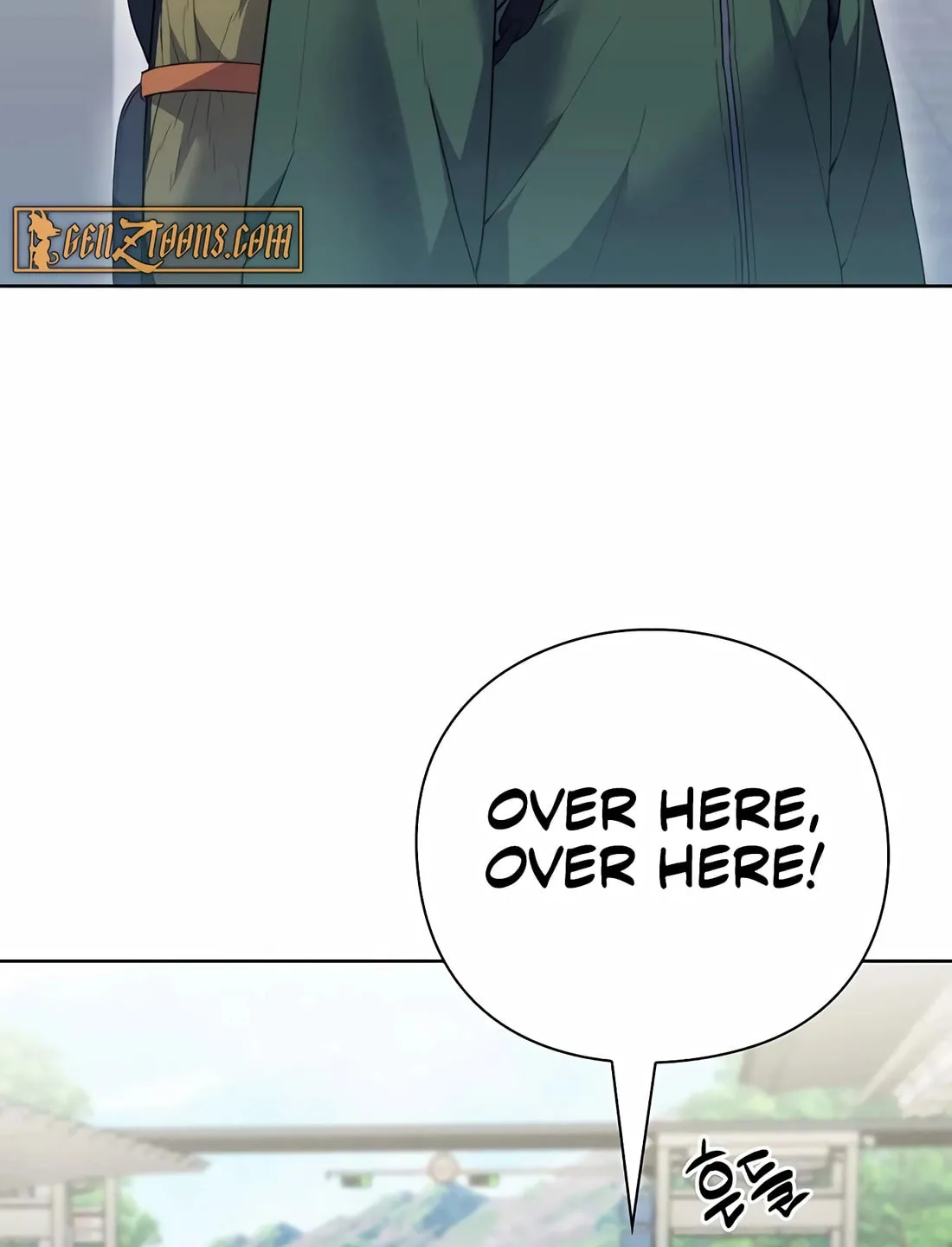 Read Artifact Reading Appraiser chapter 54 image 36 on Lezhin