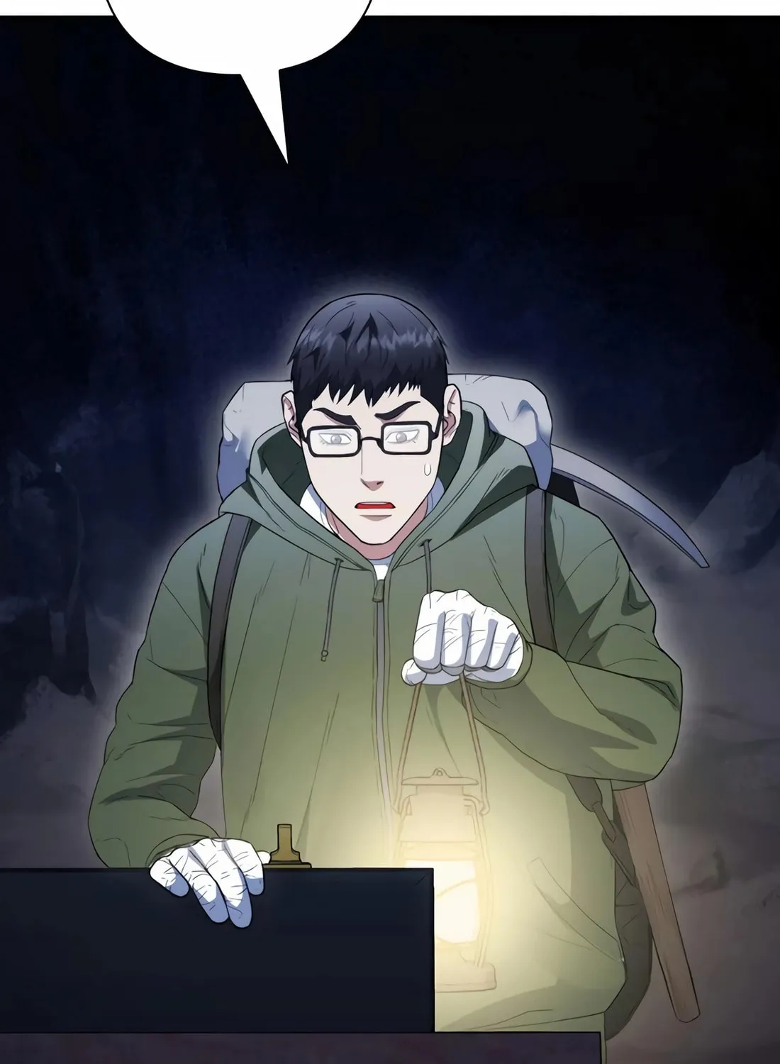 Read Artifact Reading Appraiser chapter 54 image 4 on Lezhin
