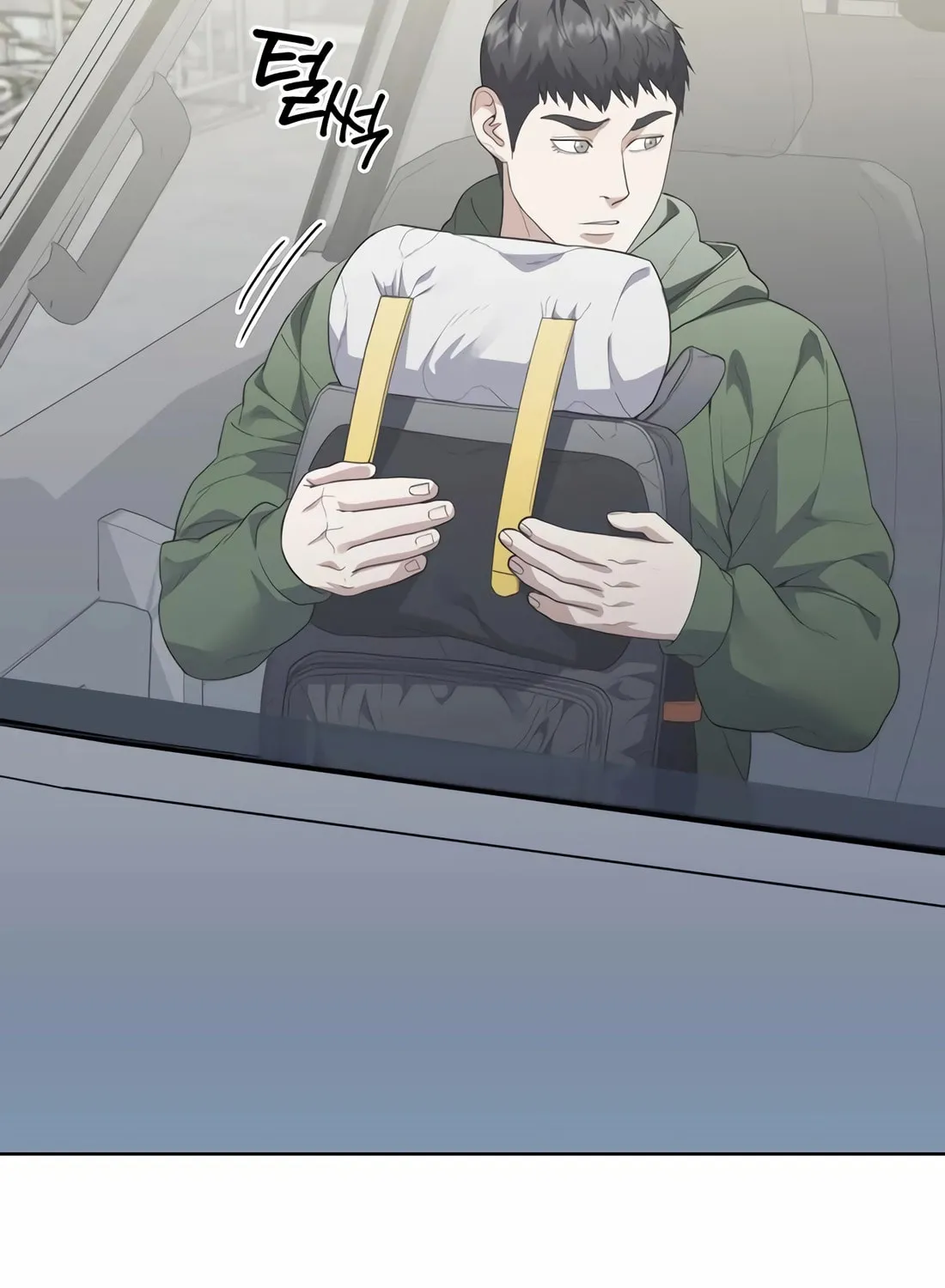 Read Artifact Reading Appraiser chapter 54 image 43 on Lezhin