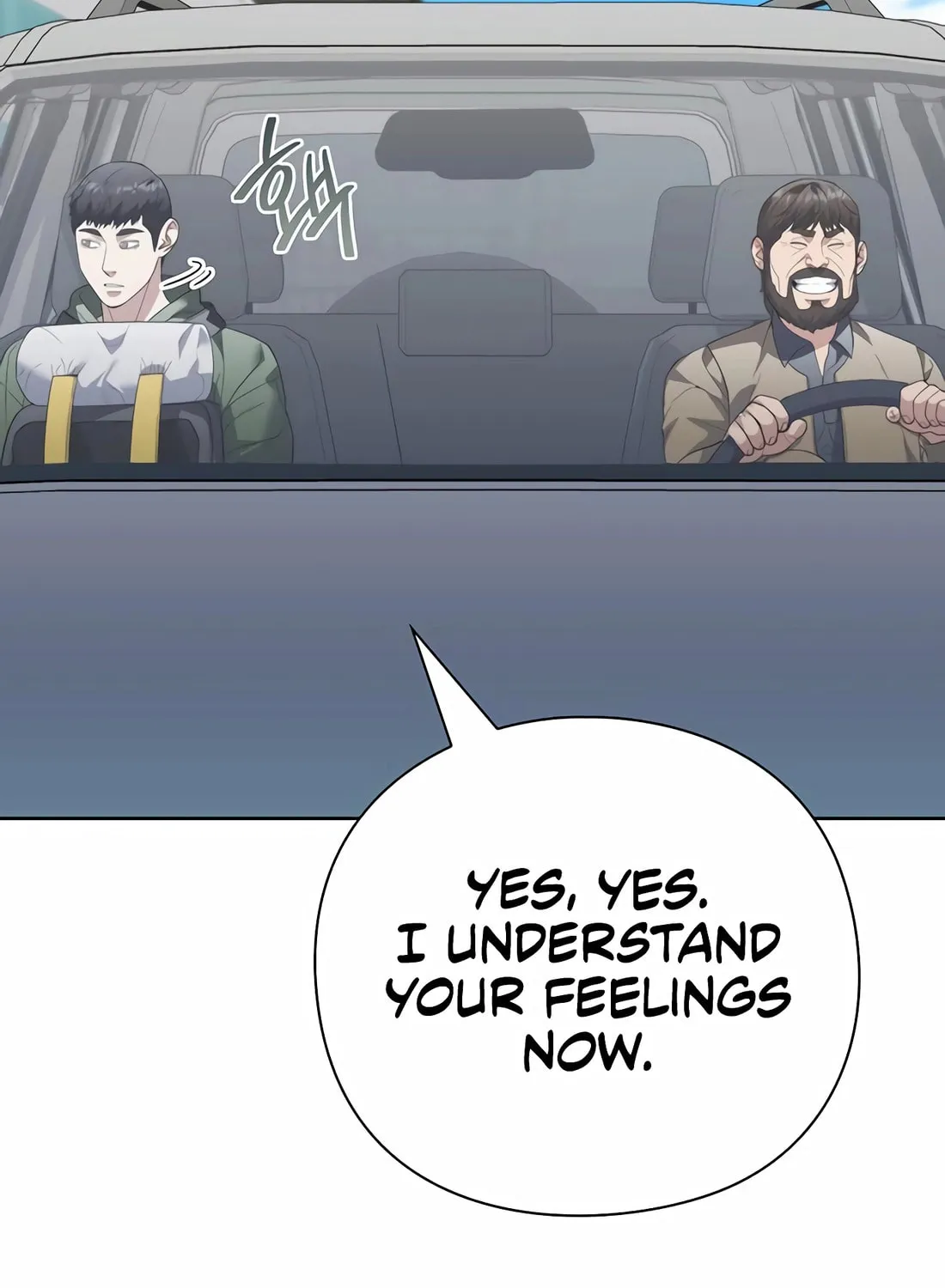 Read Artifact Reading Appraiser chapter 54 image 45 on Lezhin