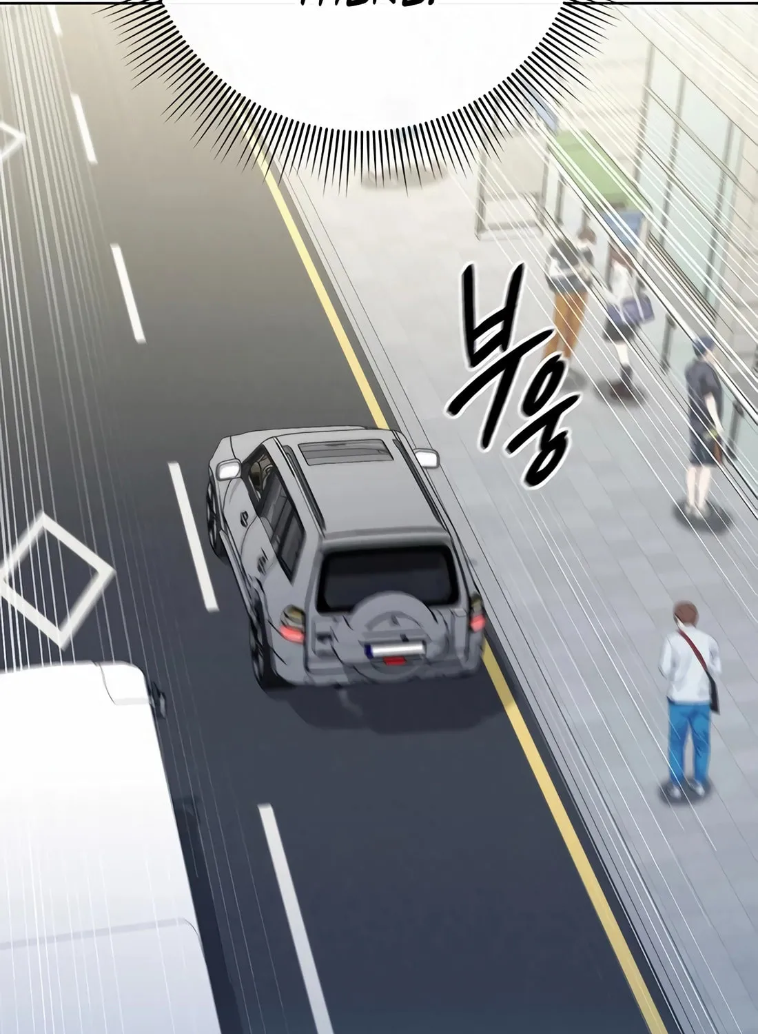 Read Artifact Reading Appraiser chapter 54 image 49 on Lezhin