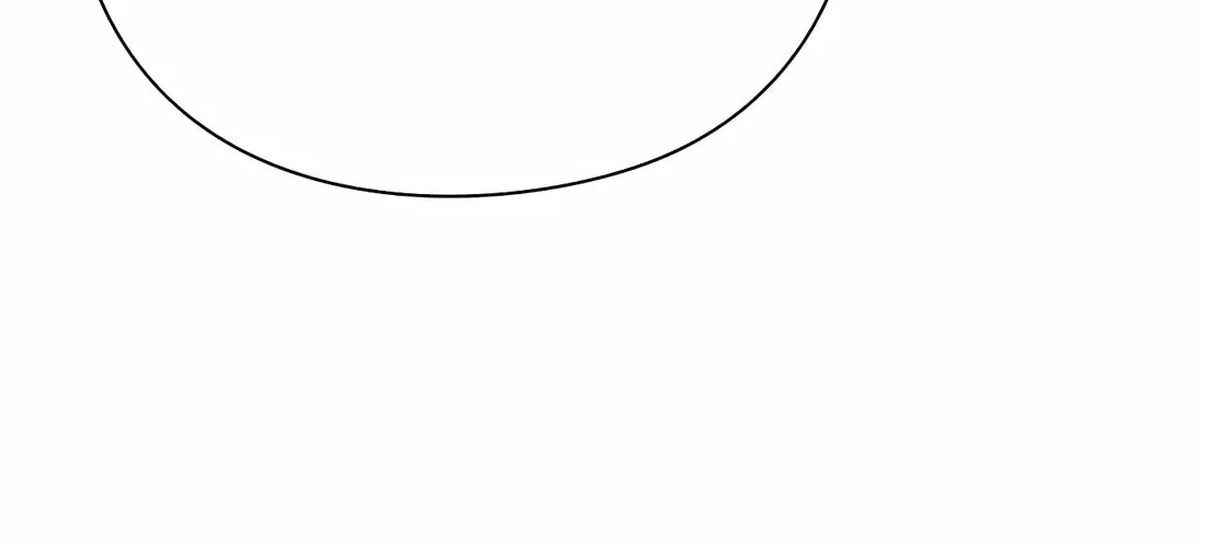 Read Artifact Reading Appraiser chapter 54 image 56 on Lezhin