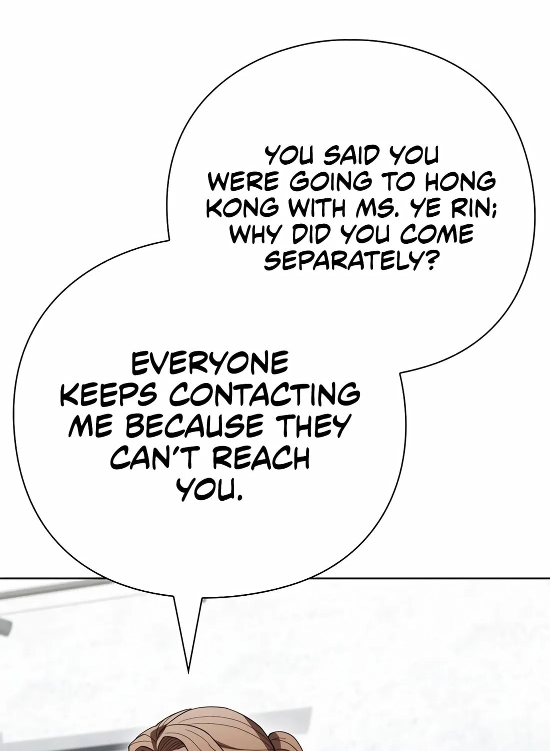Read Artifact Reading Appraiser chapter 54 image 57 on Lezhin