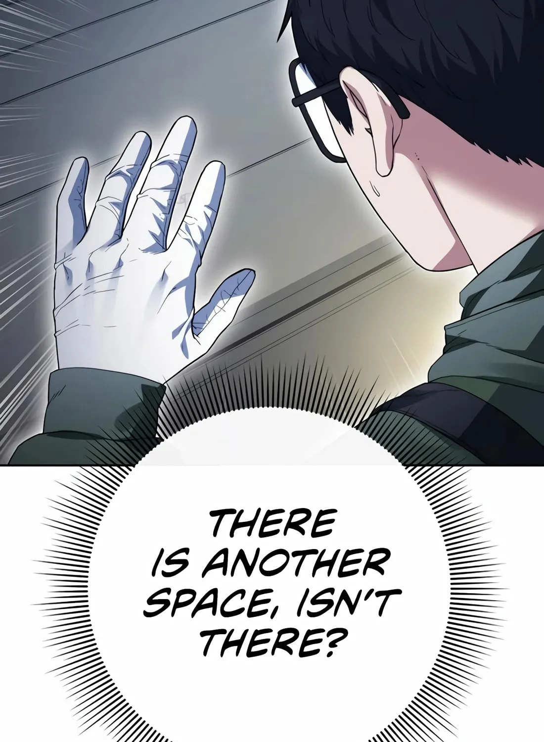 Read Artifact Reading Appraiser chapter 54 image 6 on Lezhin