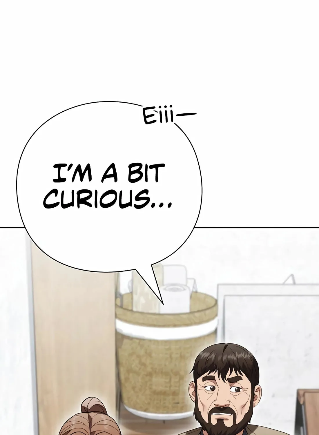Read Artifact Reading Appraiser chapter 54 image 61 on Lezhin