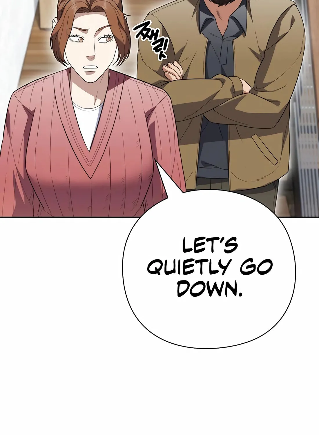 Read Artifact Reading Appraiser chapter 54 image 62 on Lezhin