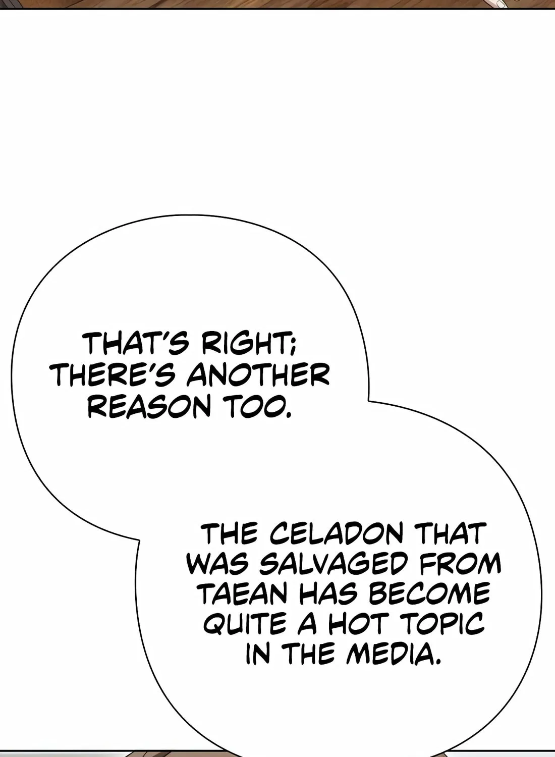 Read Artifact Reading Appraiser chapter 54 image 69 on Lezhin