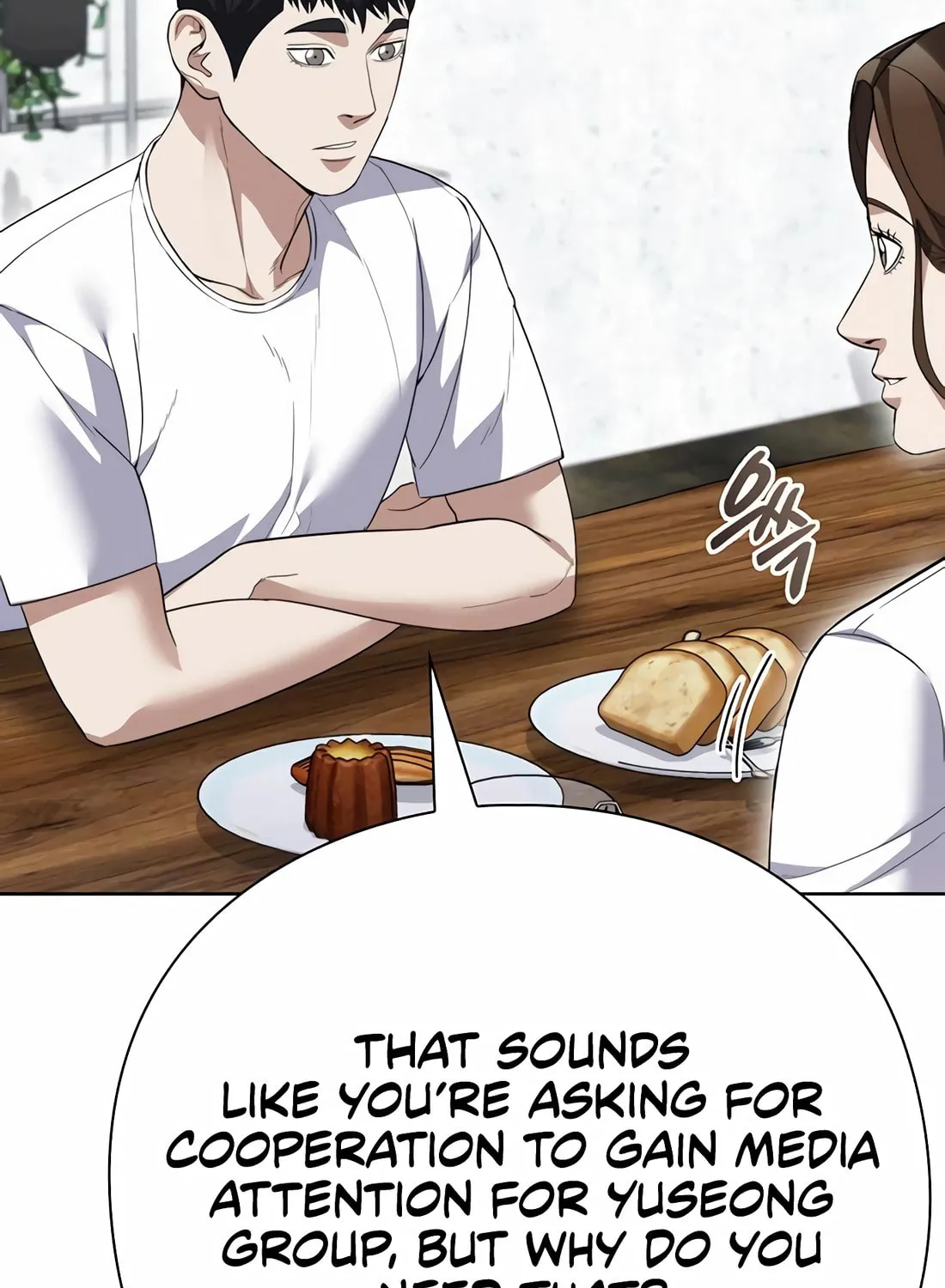 Read Artifact Reading Appraiser chapter 54 image 72 on Lezhin
