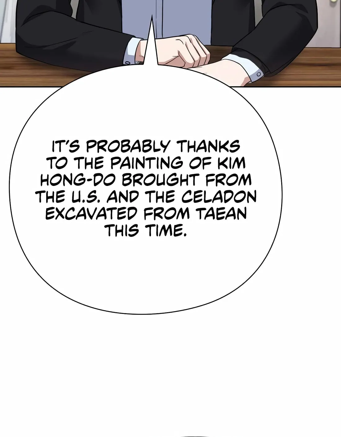 Read Artifact Reading Appraiser chapter 54 image 93 on Lezhin