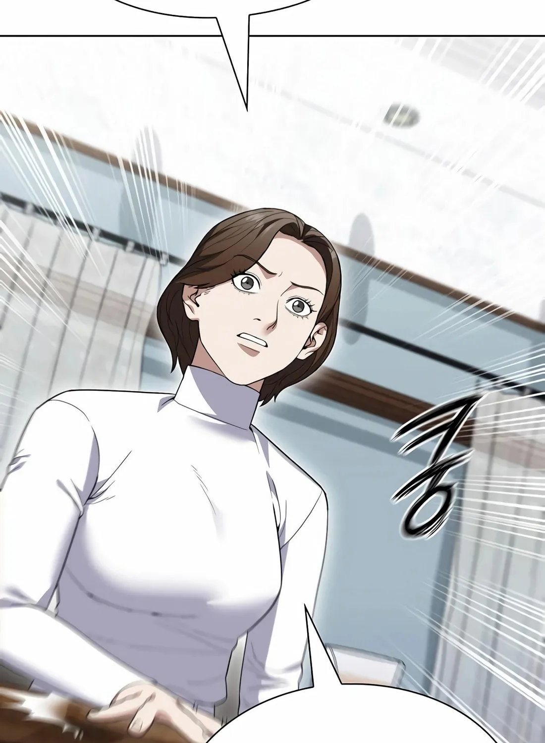 Read Artifact Reading Appraiser chapter 54 image 99 on Lezhin