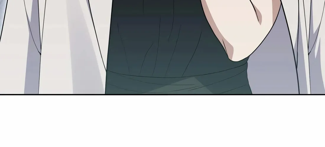 Read Artifact Reading Appraiser chapter 55 image 104 on Lezhin