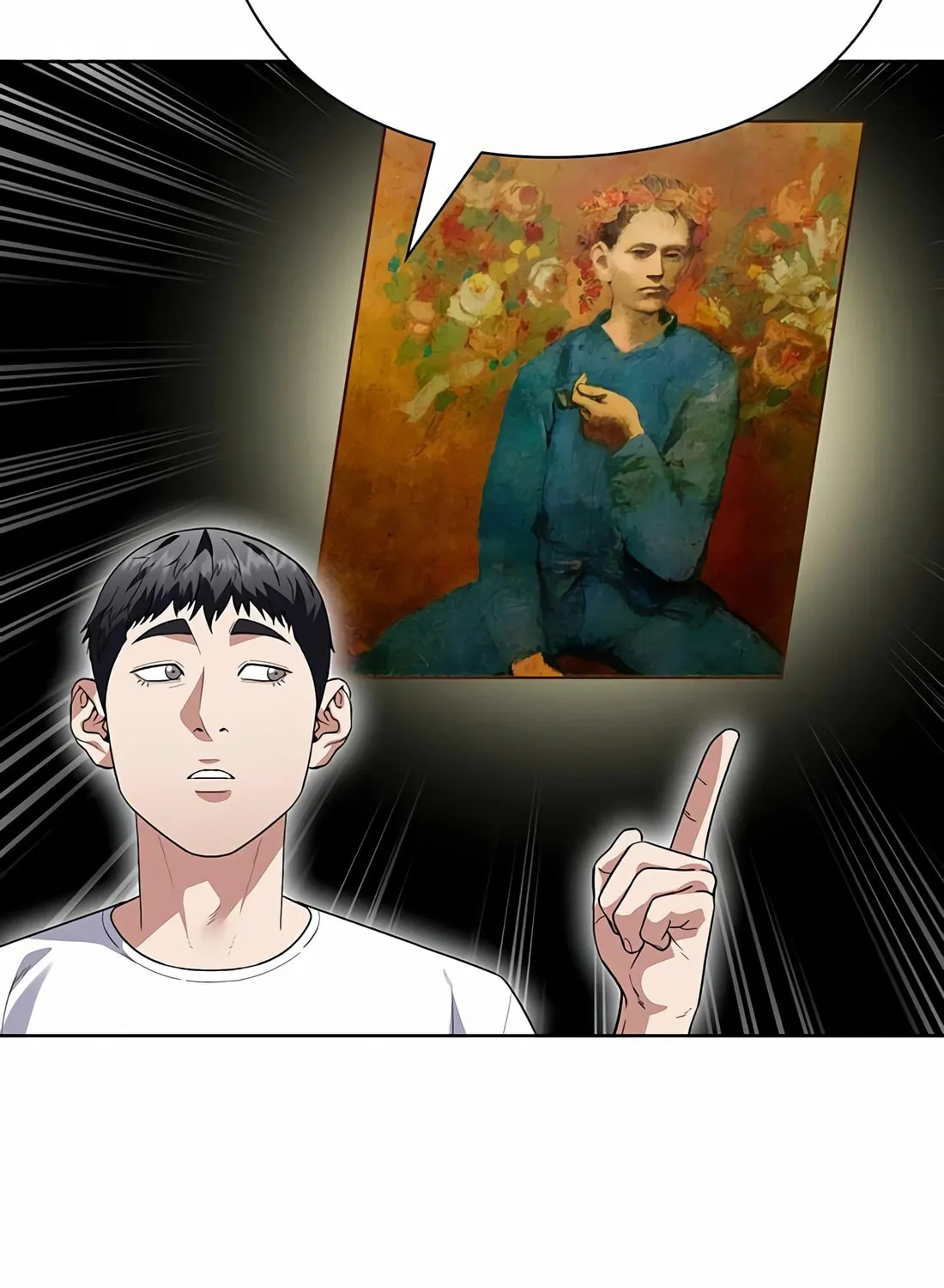 Read Artifact Reading Appraiser chapter 55 image 11 on Lezhin