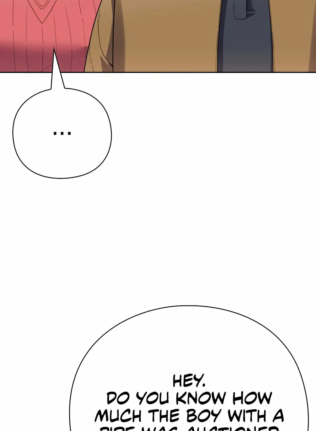 Read Artifact Reading Appraiser chapter 55 image 13 on Lezhin