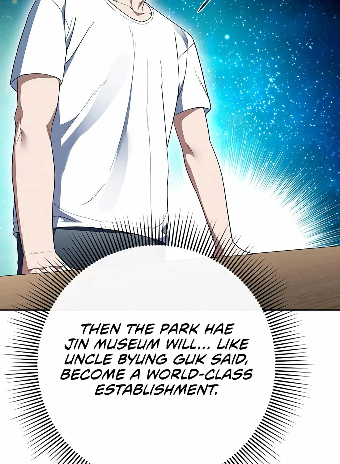 Read Artifact Reading Appraiser chapter 55 image 23 on Lezhin