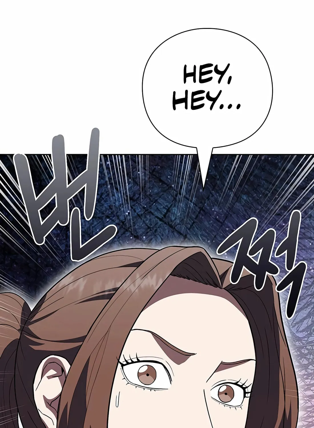 Read Artifact Reading Appraiser chapter 55 image 3 on Lezhin