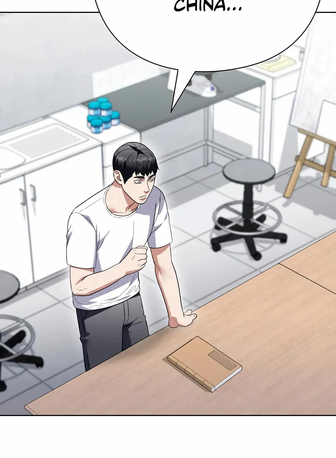 Read Artifact Reading Appraiser chapter 55 image 32 on Lezhin