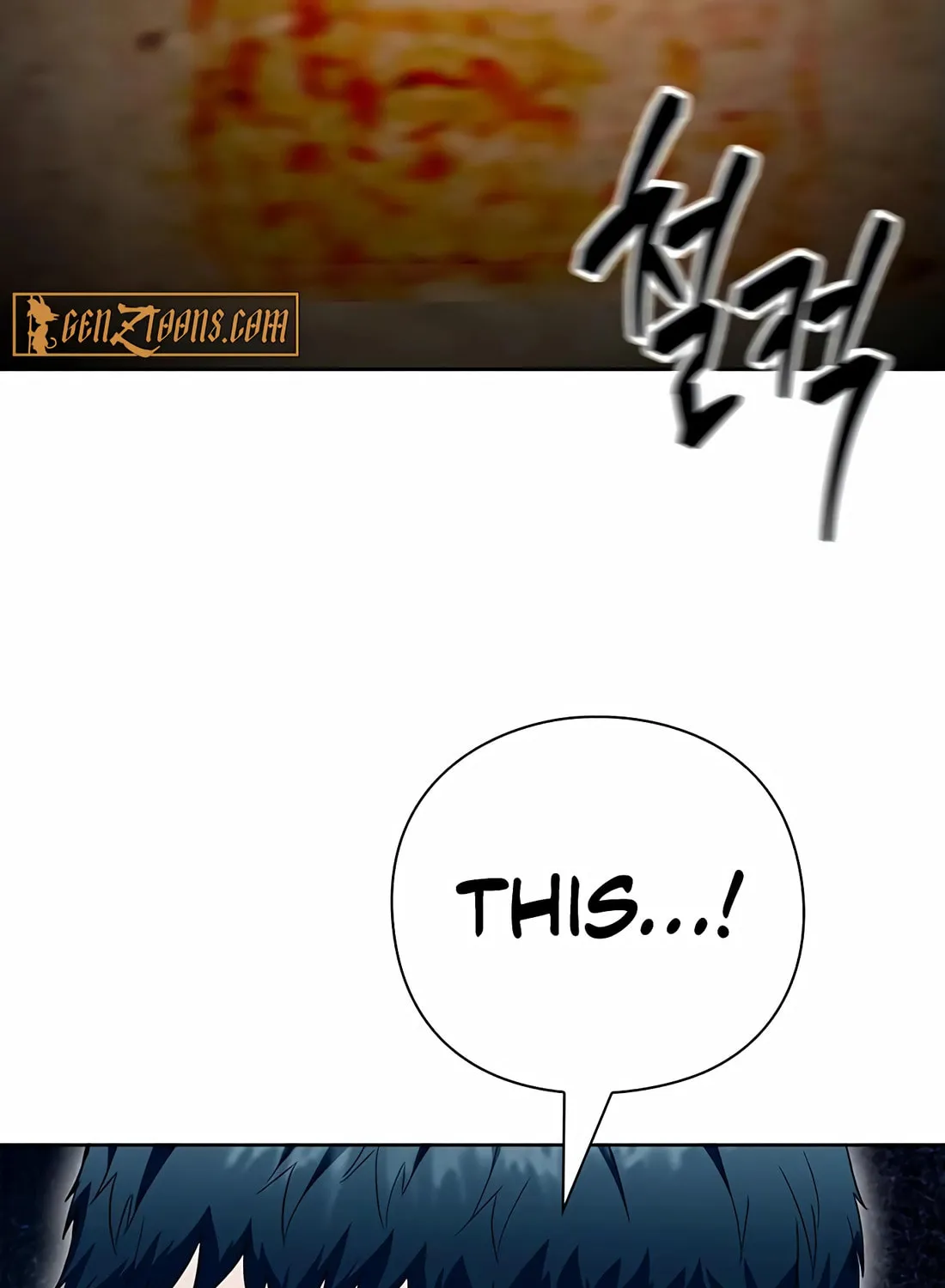 Read Artifact Reading Appraiser chapter 55 image 38 on Lezhin