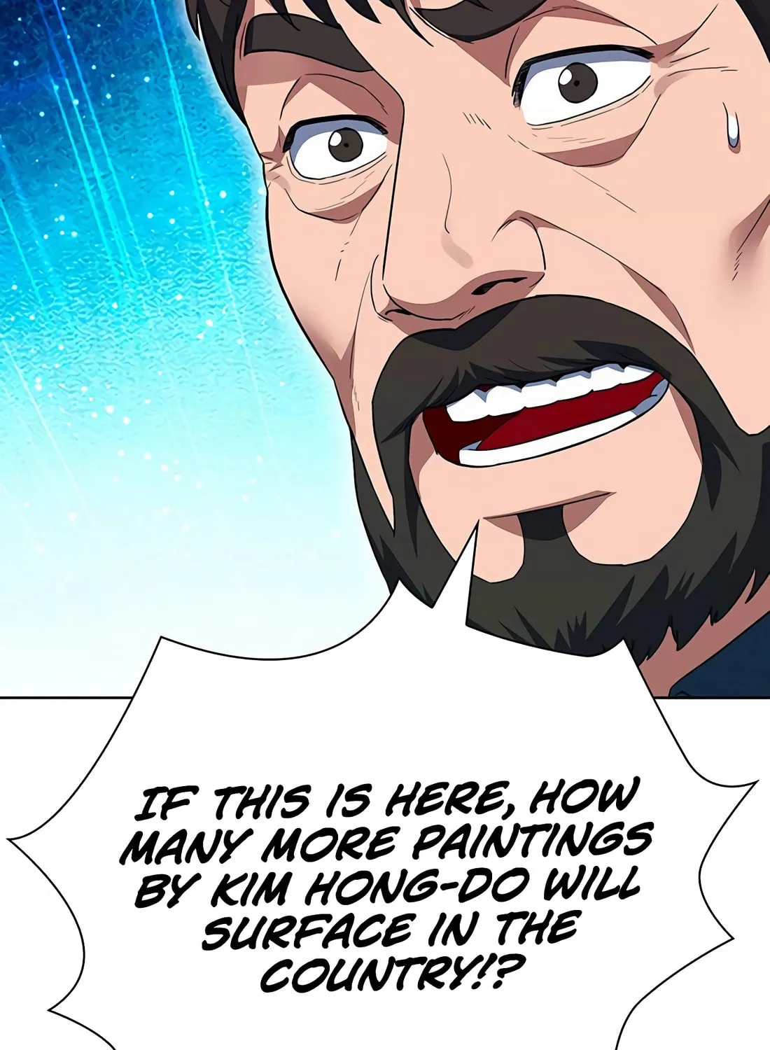 Read Artifact Reading Appraiser chapter 55 image 43 on Lezhin