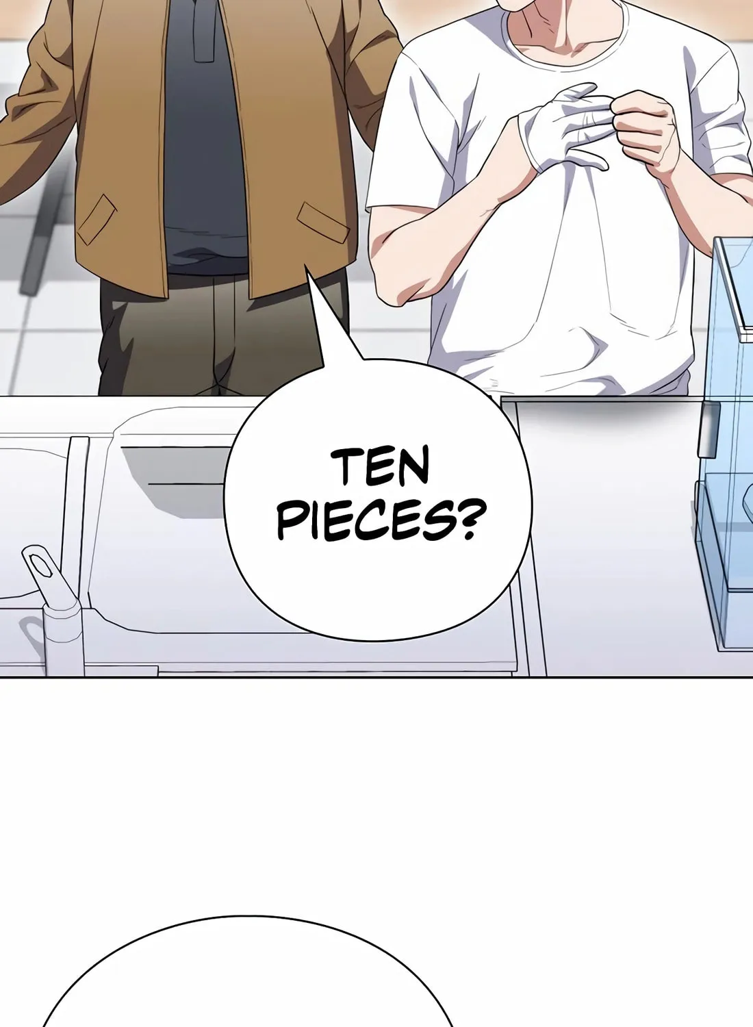 Read Artifact Reading Appraiser chapter 55 image 51 on Lezhin