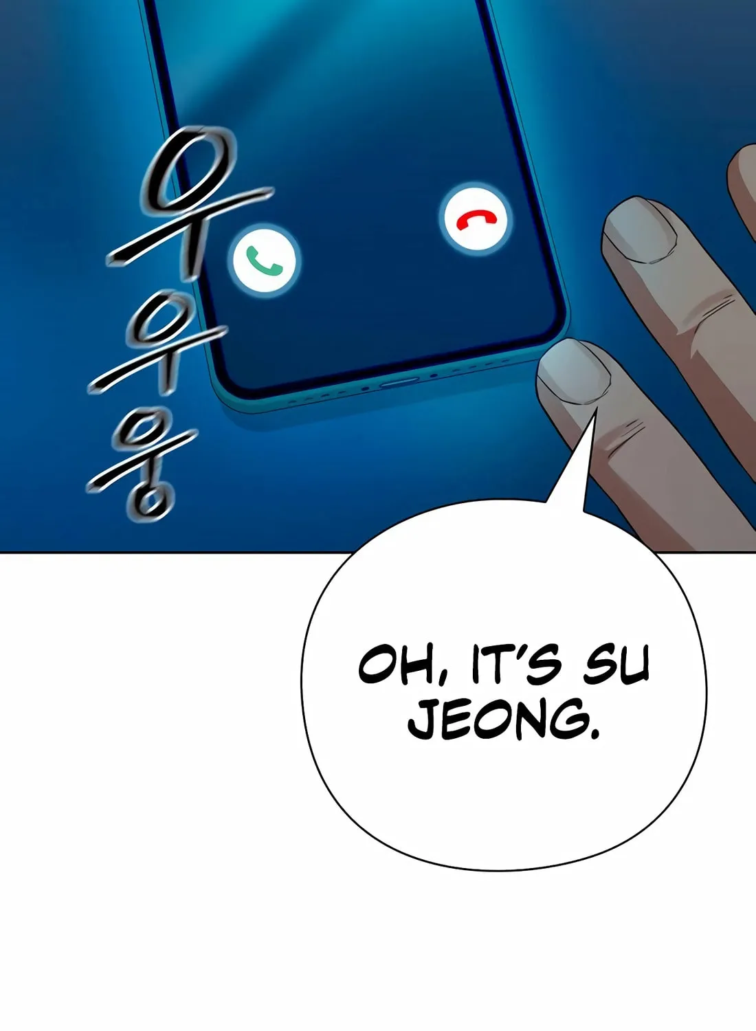 Read Artifact Reading Appraiser chapter 55 image 65 on Lezhin