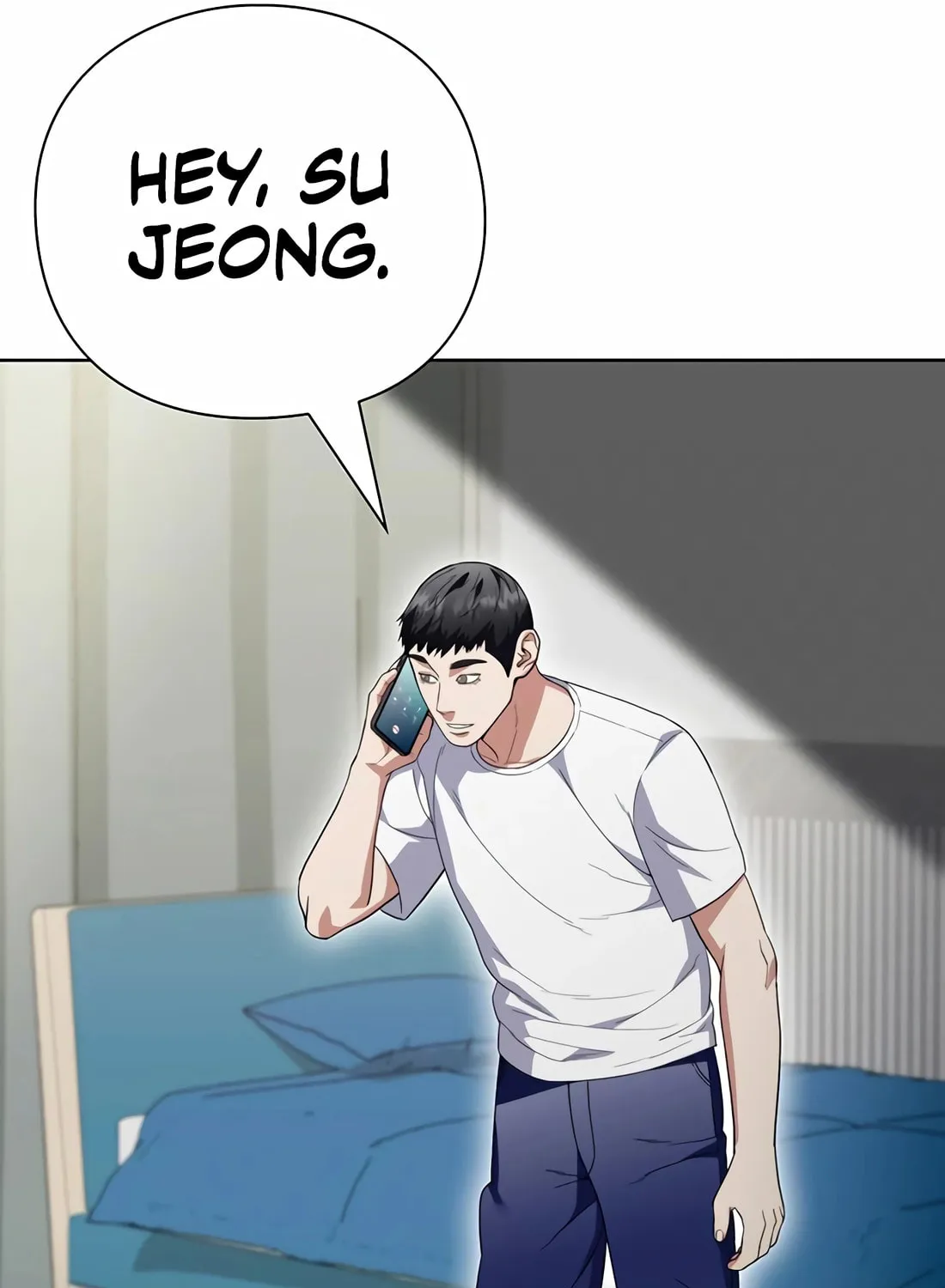 Read Artifact Reading Appraiser chapter 55 image 67 on Lezhin