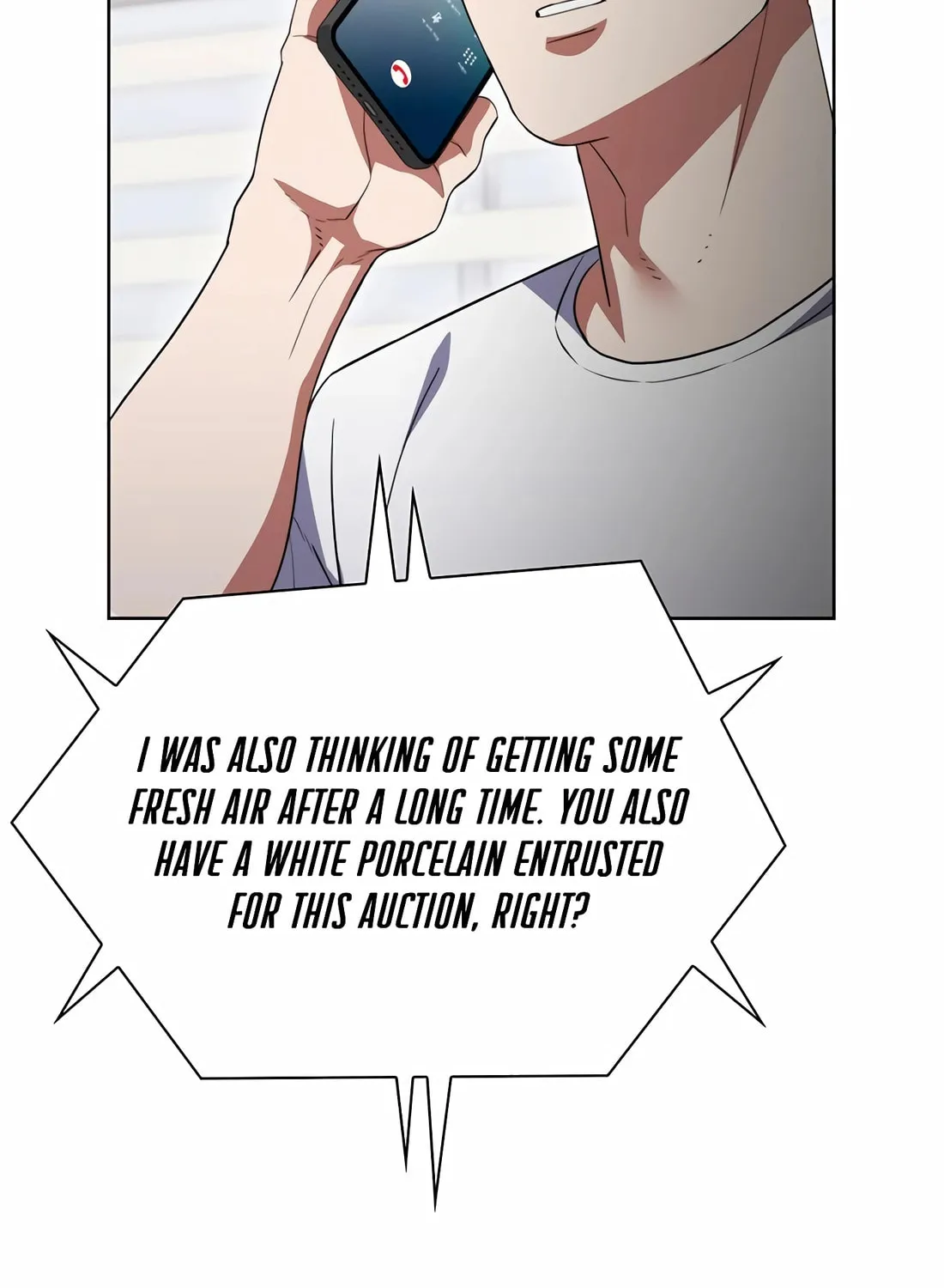 Read Artifact Reading Appraiser chapter 55 image 70 on Lezhin